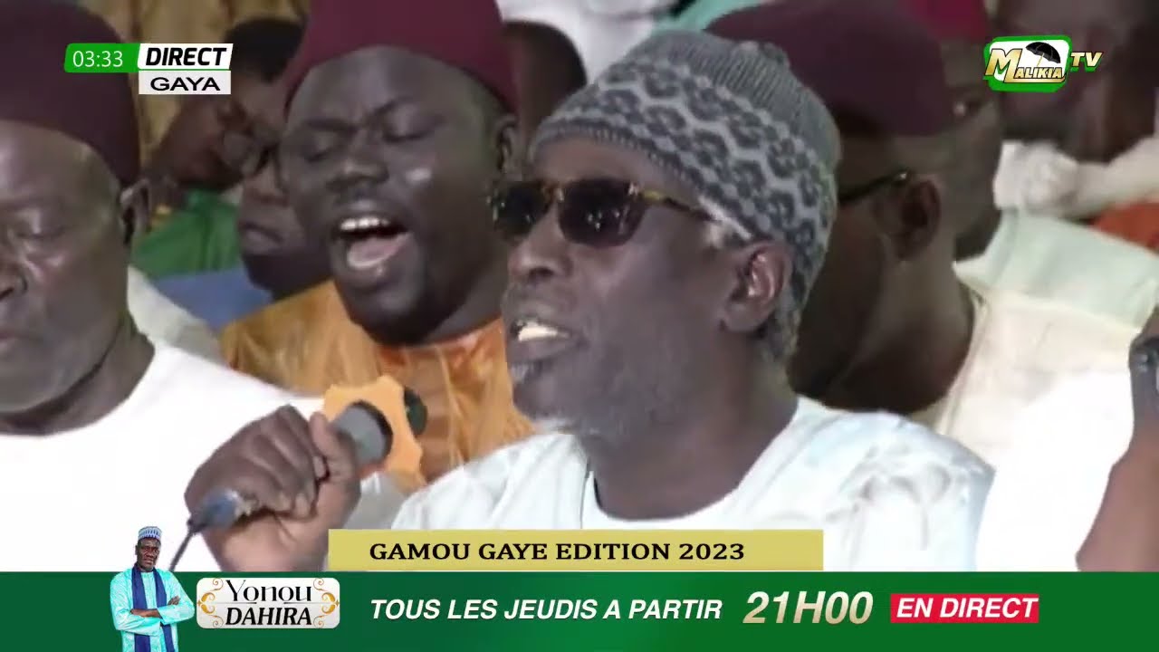 🛑  ABDOUL AZIZ MBAYE - GAMOU GAYA ÉDITION 2023