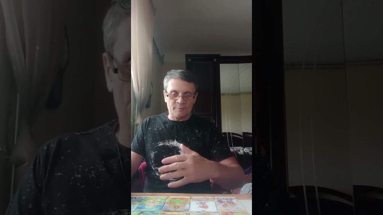Таро расклад : Как изменились его чувства к Вам ? ...