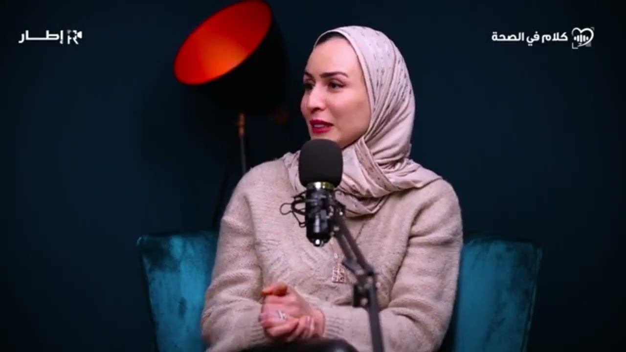 خطر الإلتجاء إلى التجميل بعيدا عن الطب المتخصص