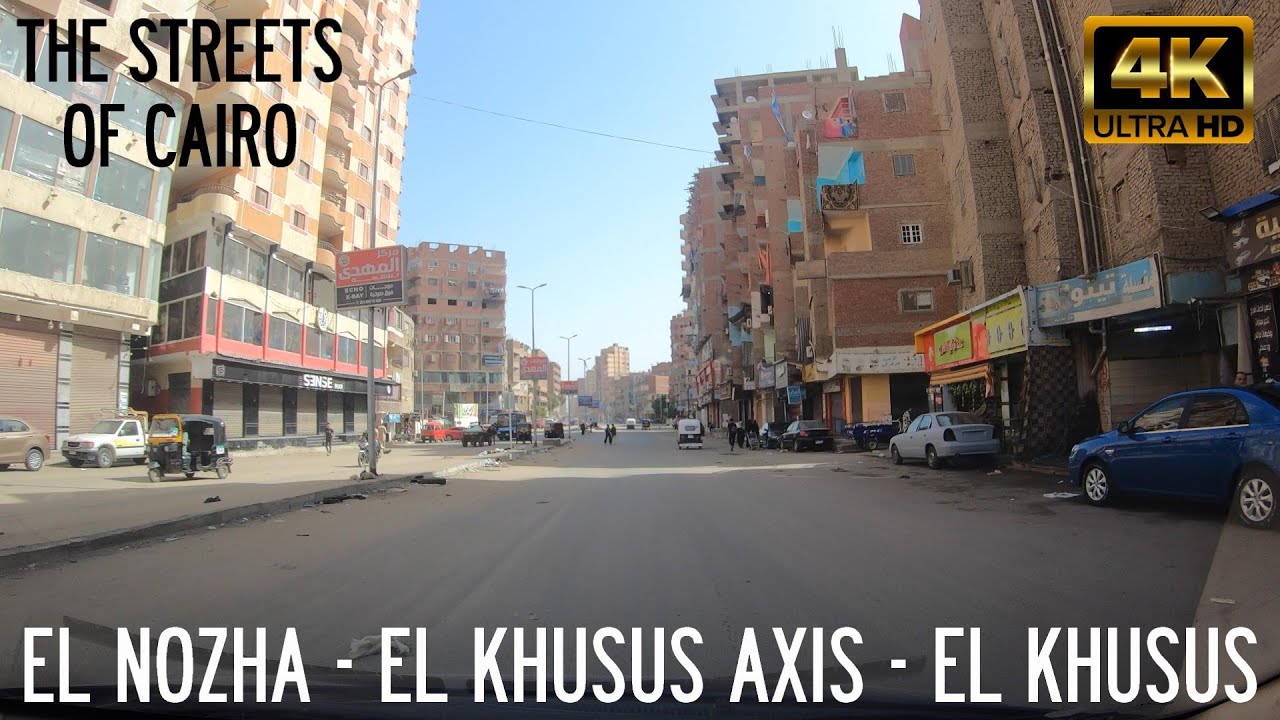 Эль-Ножа - ось Эль-Хусус - Эль-Хусус - Вождение в Каире, Египет 🇪🇬