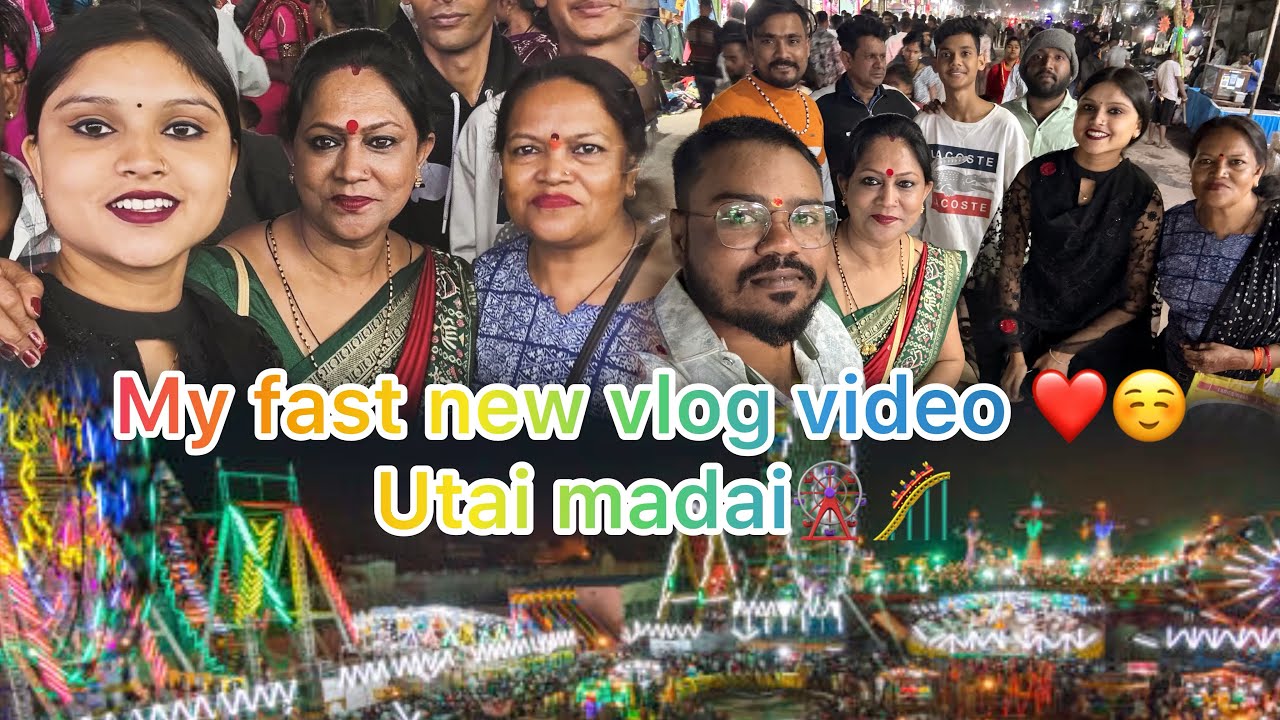 🎪🖼 उतई मेला 🔥😍//  Utai Madai 😉👭 // #vlog #cgcomedy #vlogger #volg #chhatishgarhi
