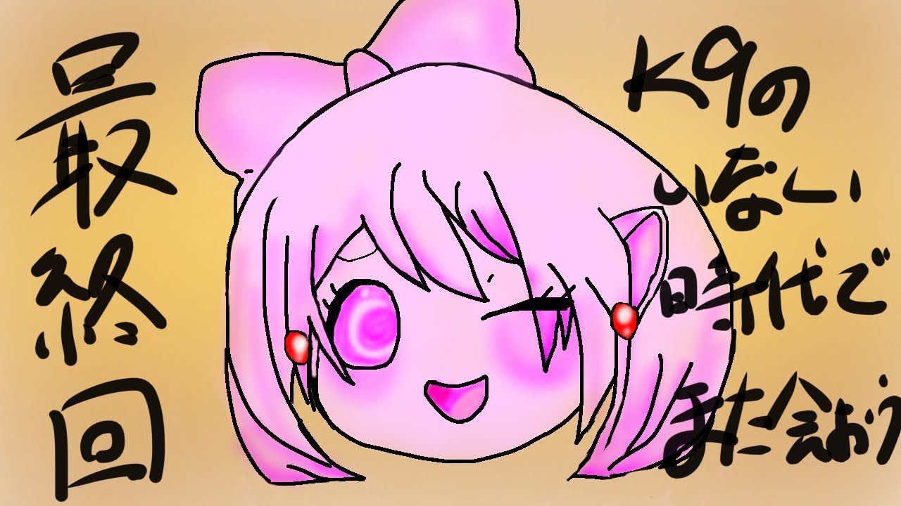 【マスターデュエル】ミミグルヤミーvsライゼオル【クロスあり】
