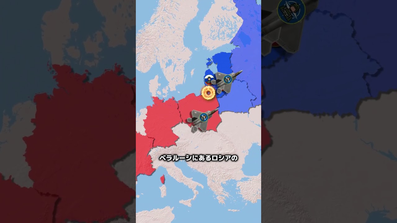 もしロシアが今すぐ第三次世界大戦を始めたらどうなるでしょうか。 #地理  #雑学  #歴史