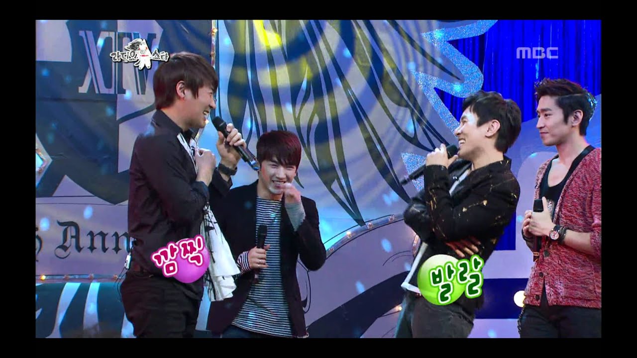 The Radio Star, SHINHWA(2), Choi Min-soo(1) #05, 신화(2), 최민수(1) 20120328