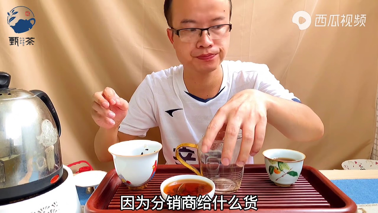 两集讲透小青柑（诞生原因、产品价格、购买秘诀、白霜）