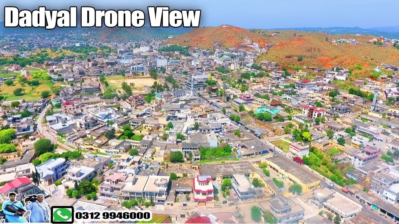 Dadyal City Veiw | Dadyal Bazaar | Dadyal Aerial Drone Video