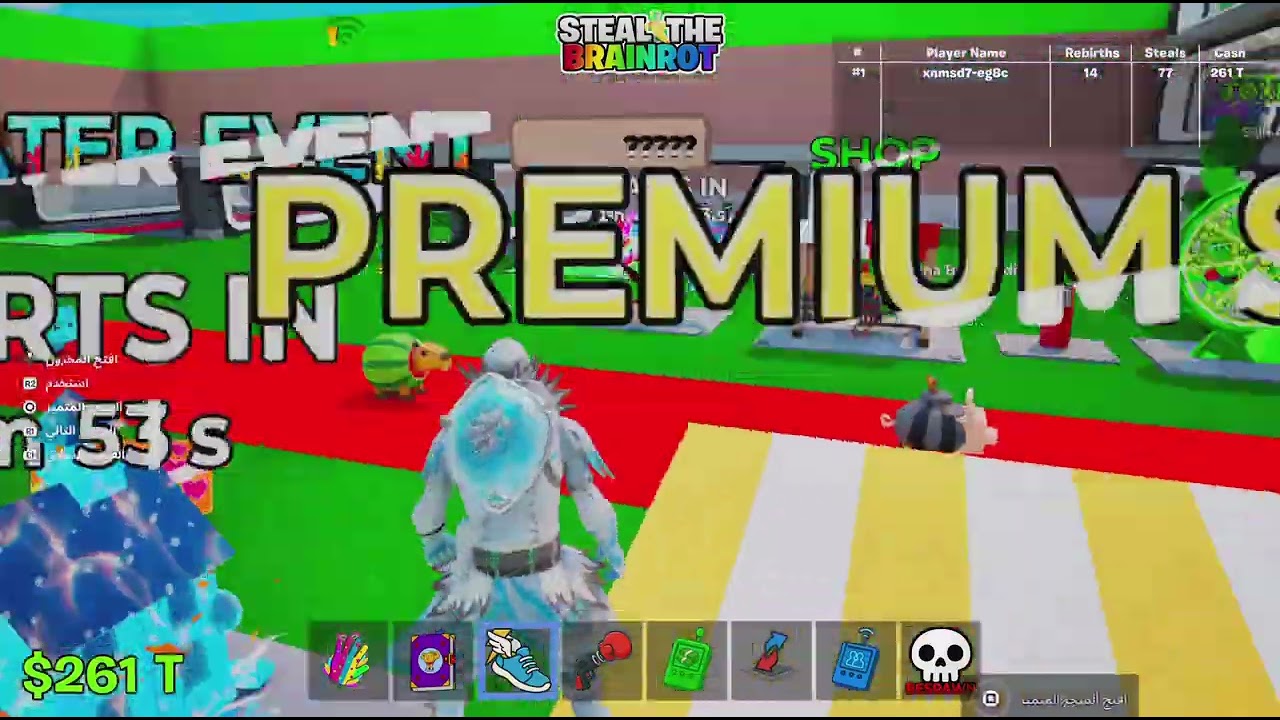 فورتنايت ماب السرقه وش طلعلي في فاسد😄