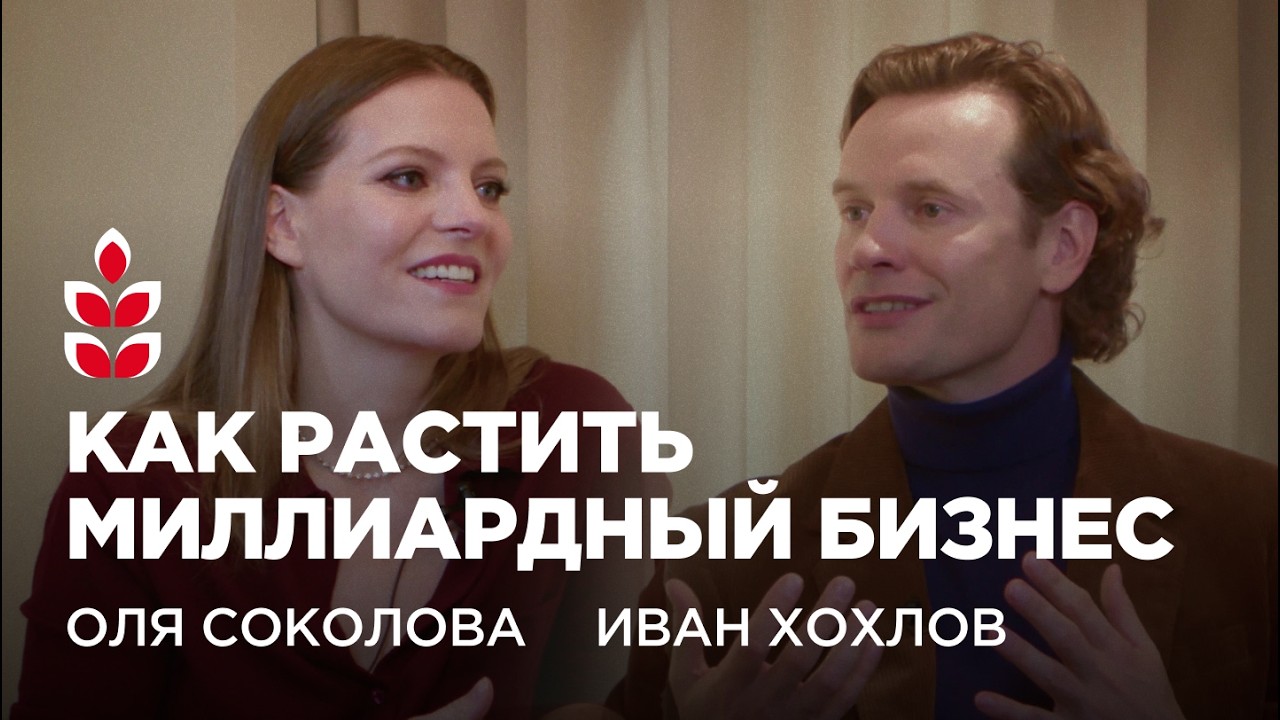 В 12 STOREEZ нельзя обсуждать погоду? Иван Хохлов &mdash; про рост бренда и обучение команды / Колосок