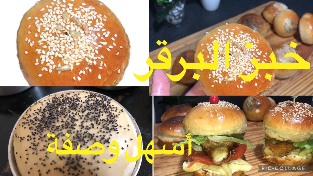 #همبرقر  ماتزيديش تشريهم حضريهم وحدك ف الدارخفاف قطنيين
