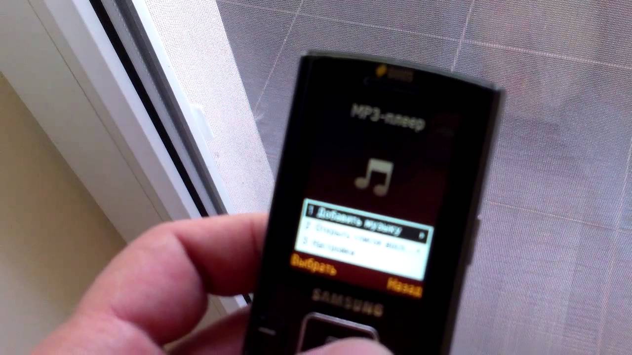 SAMSUNG D780 DUAL SIM. ОТЛИЧНЫЙ ТЕЛЕФОН,НО УЖЕ СТАРЕНЬКИЙ.