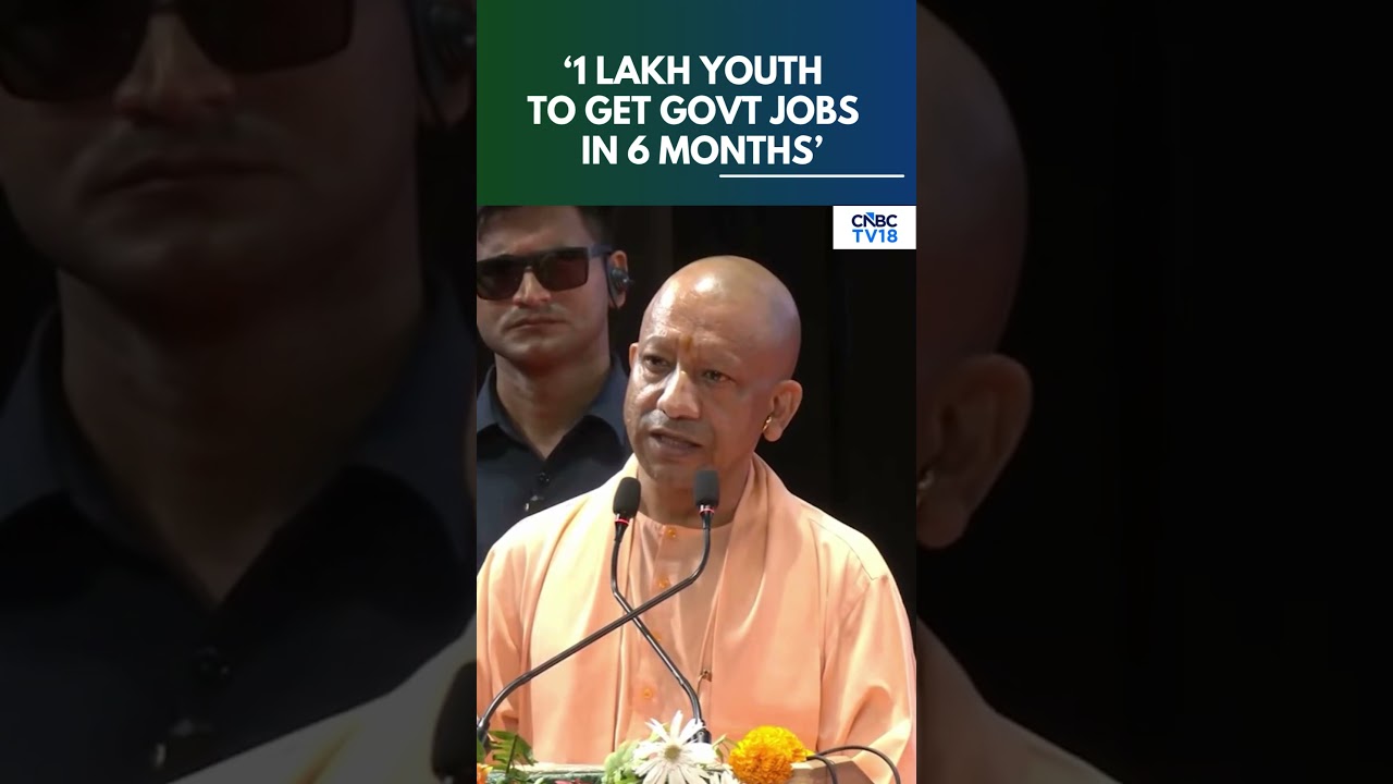 &lsquo;1 Lakh Youth Will Get Government Jobs&rsquo;: CM Yogi Makes Major Announcement | U.P Govt | N18S