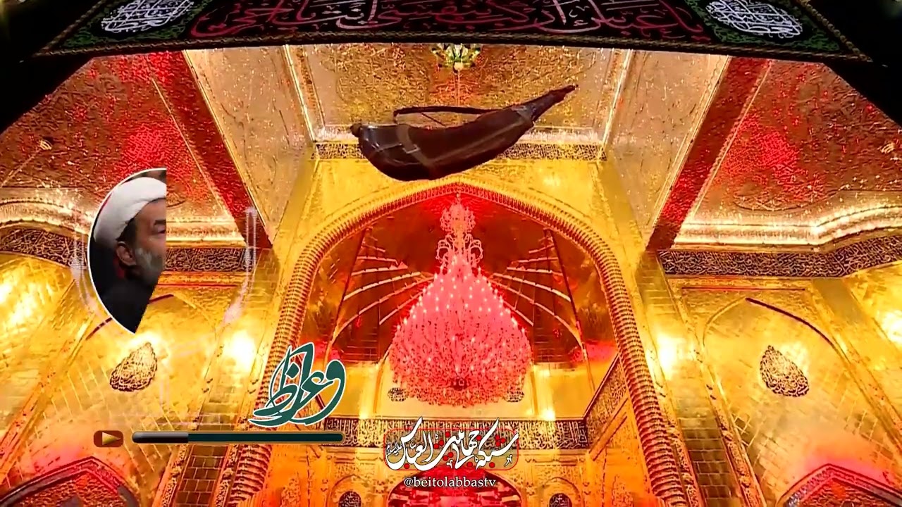 ویژگی های اصحاب امام حسین - استاد بندانی نیشابوری | واعظ بیست و سوم محرم