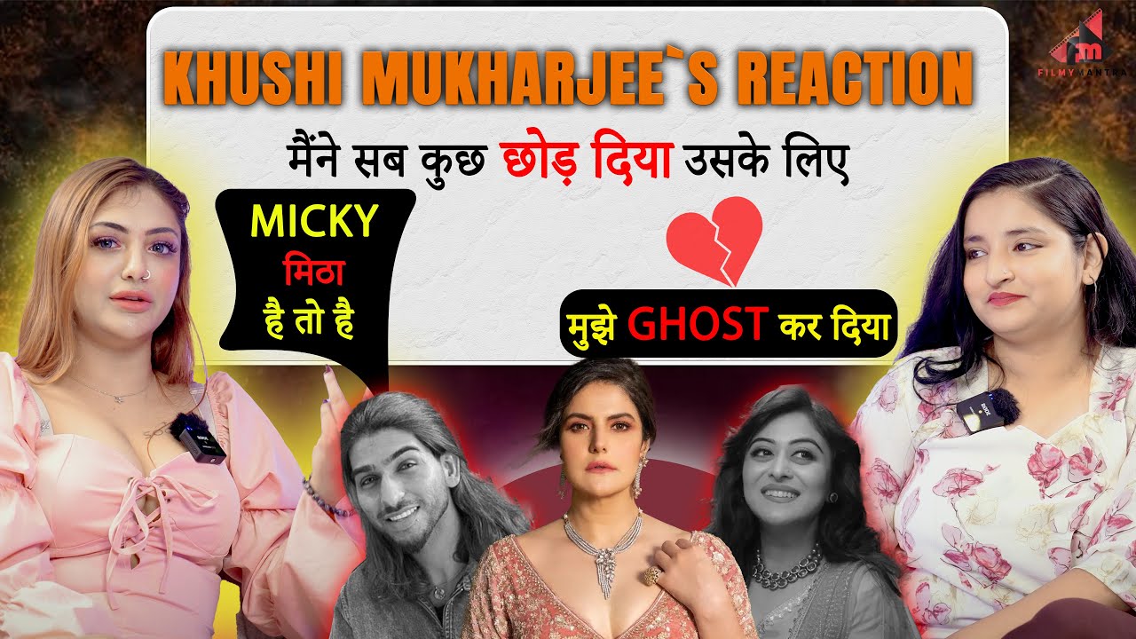 Khushi Mukherjee on Her fiance & Depression | Muh Tod jawab diya Sab ko | Family ने साथ छोड़ दिया था
