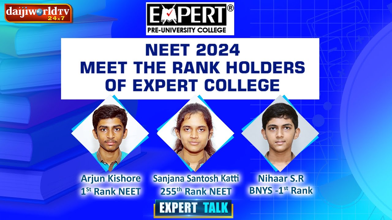 Expert Talk - NEET 2024 | Meet The Rank Holders From Expert College│Daijiworld Television