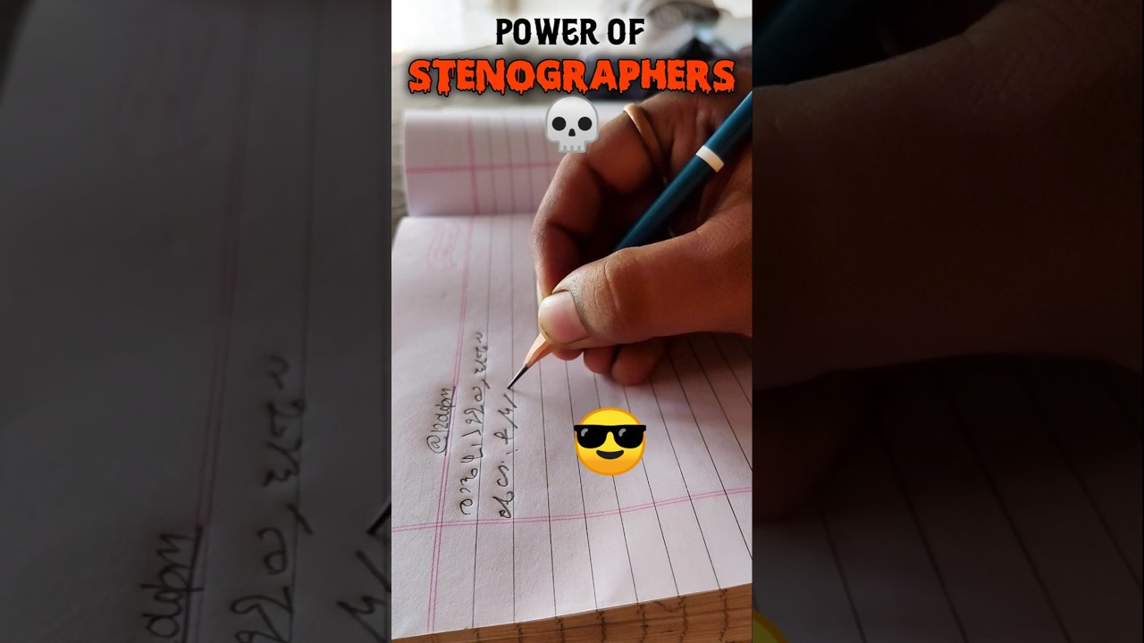 ✨यो काम करे हम😎 Stenographer💯 