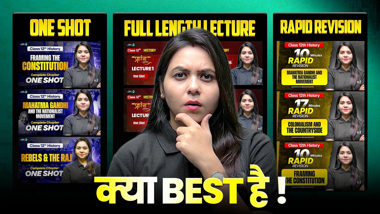 Class 12th One Shot vs Full Length Lecture vs Rapid Revision Videos क्या BEST है l Ayushi Ma'am🔥