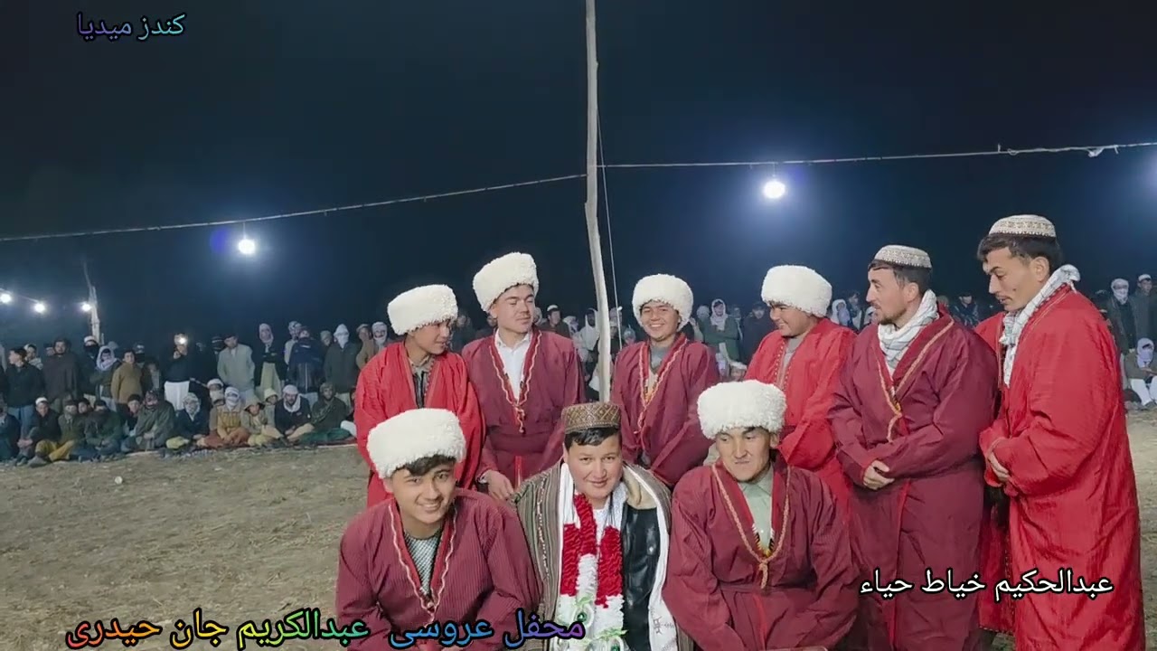 #حکیم_خیاط_حیاء #کندزمیدیا 