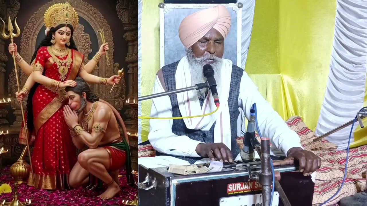 Chalda Langar Veer Mata Ji Tere Aage Aage / Bhagat Sakatar Singh Nagok
