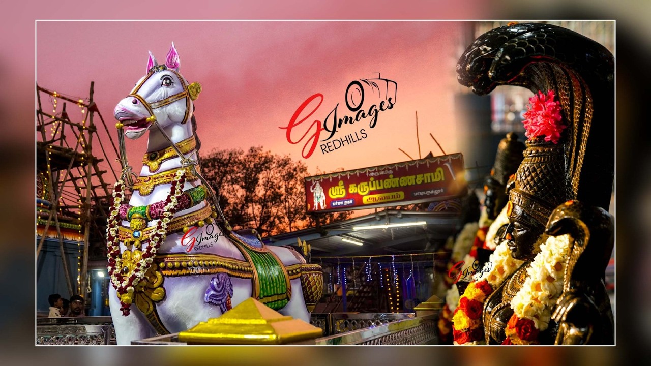 அருள்மிகு முனீஸ்வரர் அங்காள ஈஸ்வரி திருக்கோயில் திருக்குடமுழுக்கு நன்னீராட்டுப் பெருவிழா 2026