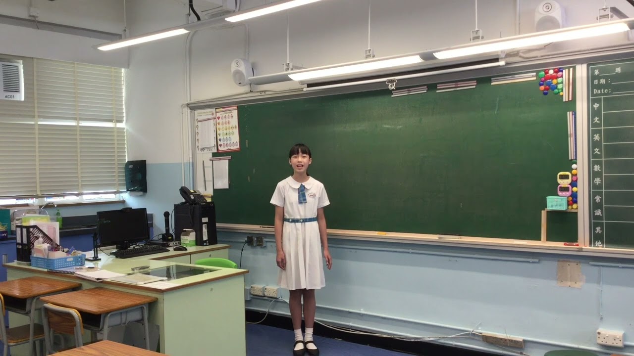 第74屆香港學校朗誦節2022粵語詩詞獨誦亞軍 6A 王凱恩