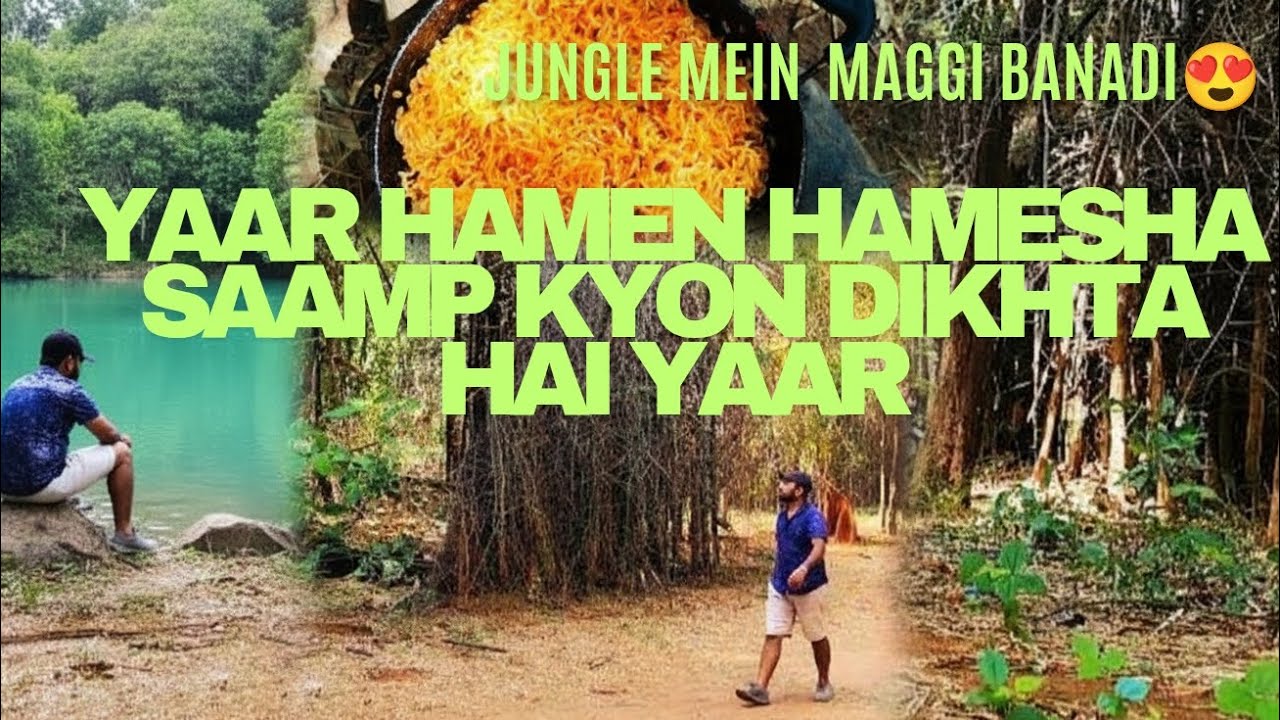 Mamanduru Waterfalls || Tirupati ||  Jungle Mai Maggi Banadiya