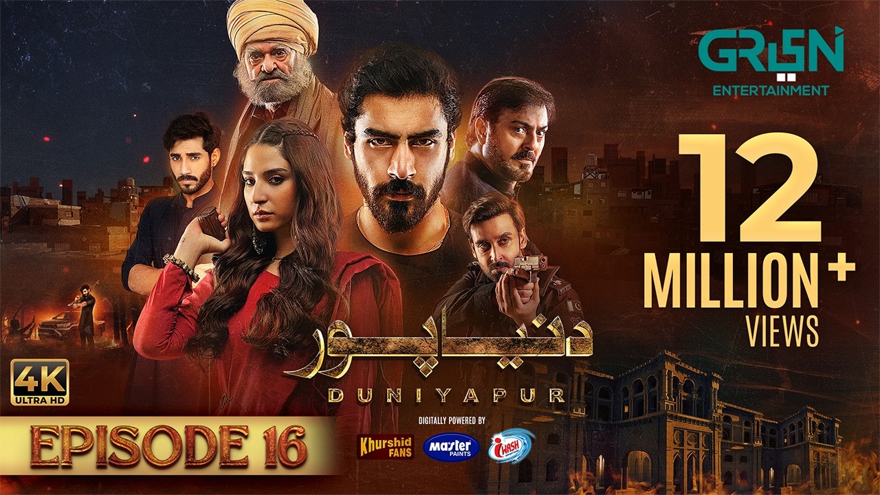 DuniyaPur Episode 16 [ENG CC] Khushhal Khan - Ramsha Khan - Nauman Ijaz | 8th Jan 2025 | Green Tv