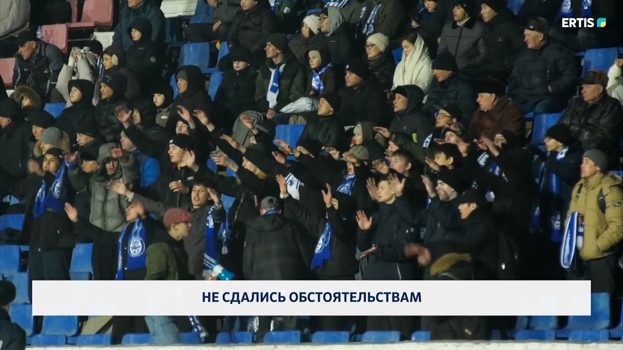 Не сдались обстоятельствам