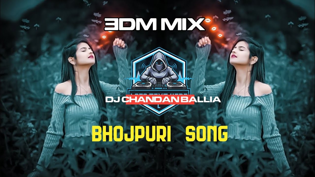 #EDM #BHOJPURI_SONG A MUKHIYA JI MAN HOKHE TA BOLI_ #PAWAN_SINGH #DJ_BHOJPURISONG DJ CHANDAN BALLIA 