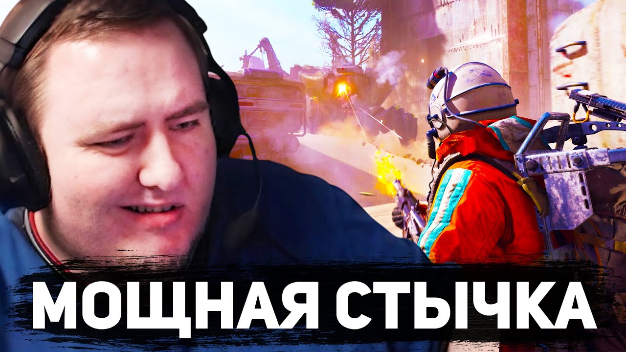 Я УЖЕ НИЧЕГО НЕ ПОНИМАЮ! ARC RAIDERS #4