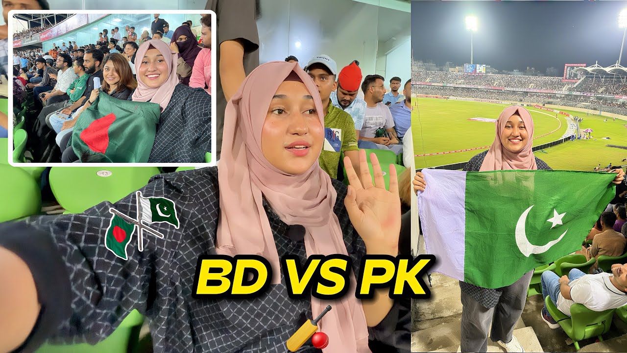 Pakistan vs Bangladesh Live Match Experience 🇵🇰🇧🇩 | Dhaka Stadium Vlog | Who Did I Support? 👀🏏