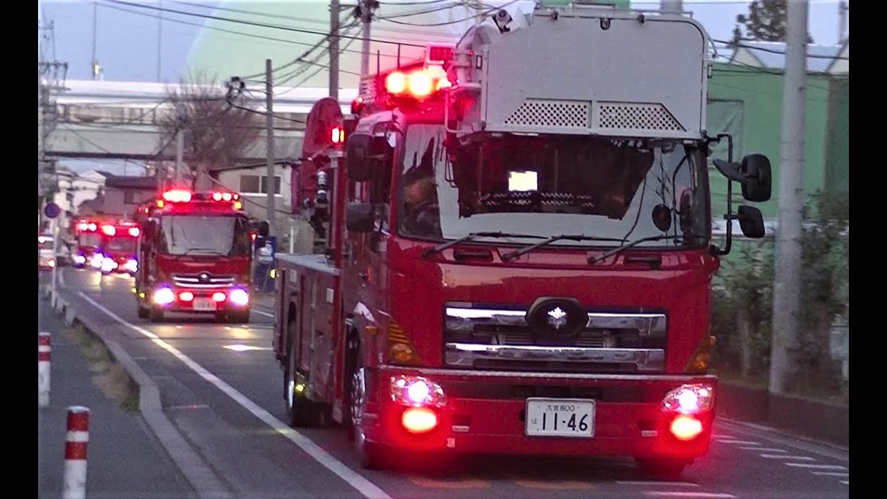 【緊急走行集16】消防,救急,警察,東京ガス,JR東日本
