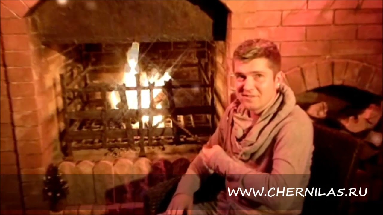 Чернила для 5-го класса (Игорь Веряскин) - Твоя последняя зима