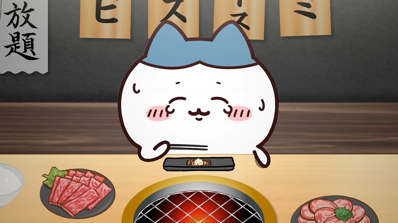 ハチワレちゃんと焼肉デート♡♡♡