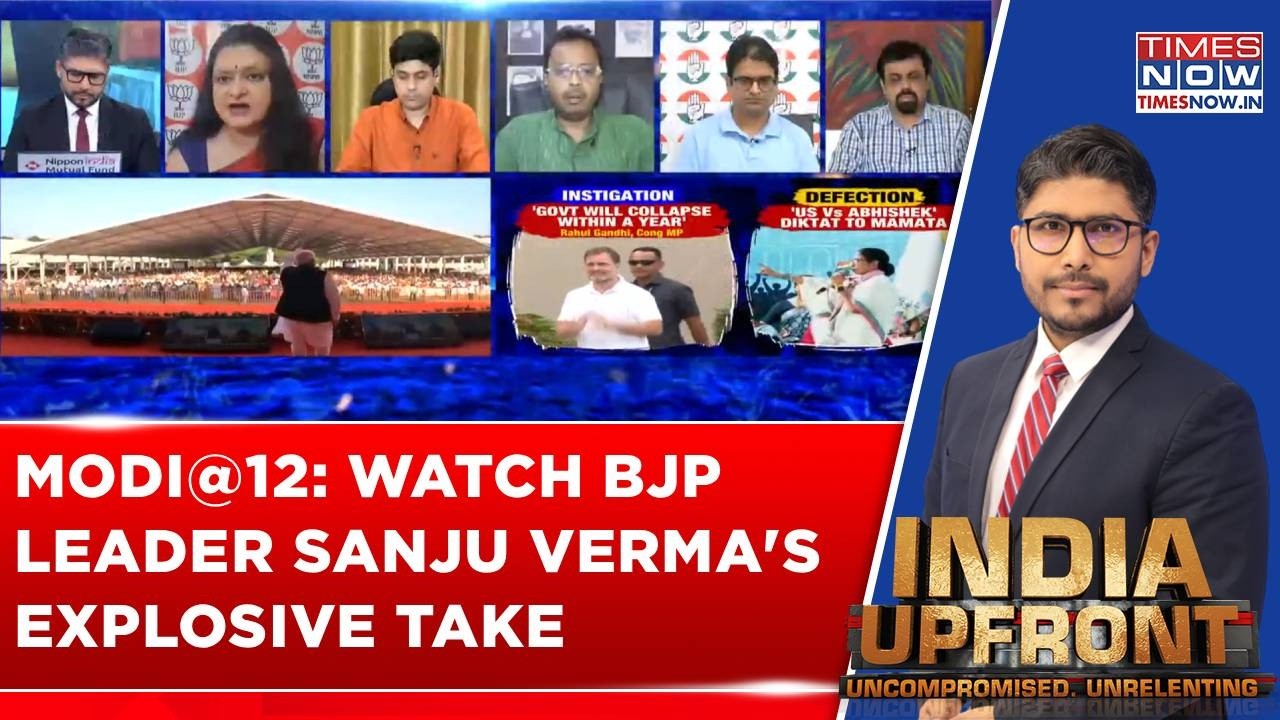 Modi@12: BJP's Sanju Verma Lists Out 12 Big Steps Taken By Modi Govt For Farmers' Welfare | WATCH