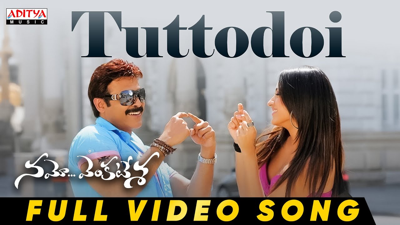 Tuttodoi Full Video Song | Namo Venkatesa I Venkatesh, Trisha | Srinu Vaitla | DSP