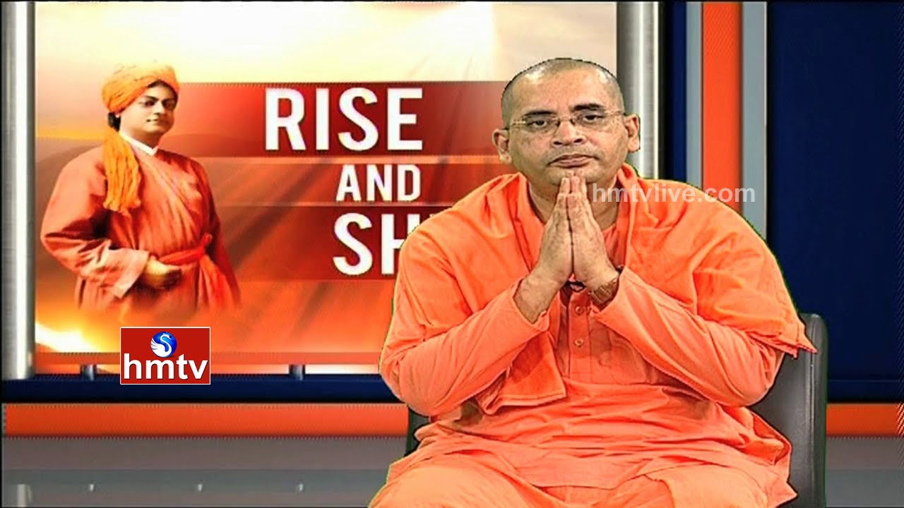 Rise and Shine | Swami Bodhamayananda On Vivekananda Lessons |  Episode 1 | HMTV