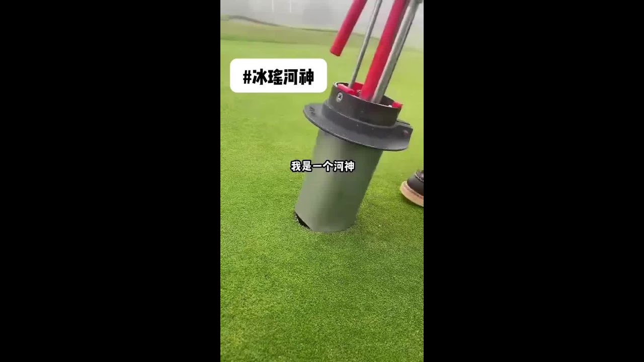 《冰瑶河神》矢口，乎#宝藏小说#大女主 #炒鸡好看小说#小说 #文荒推荐