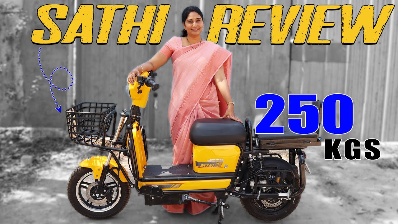 ADMS Sathi Ev Bike Deatil review In Telugu | Ev Bikes review In Telugu | Anuradha | V automobiles