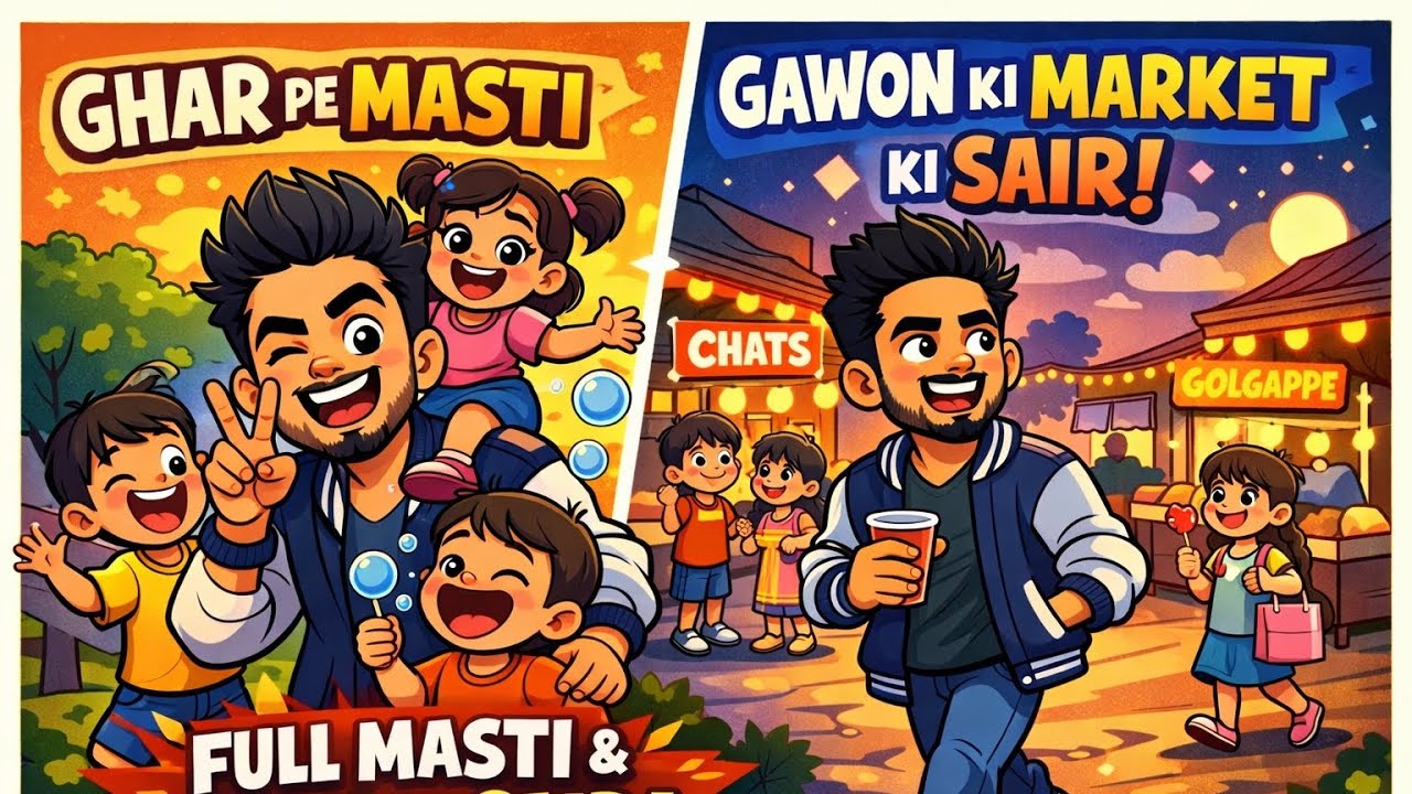 Apne gaw k niyarest marcket ko explore Kiya #1million #funny #13million new vlogs 