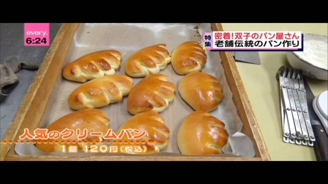 2016 7 6　五反野駅前　双子のパン屋　ジュモー（ＪＥＭＥＡＵＸ）