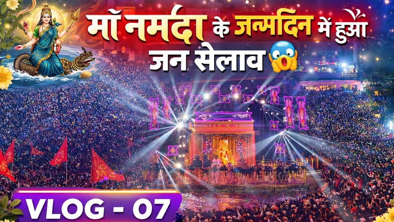 GWARIGHAT ME LAGI BHAGTON KI BHEED 😱🫶🏻#jabalpur #gwarighat 