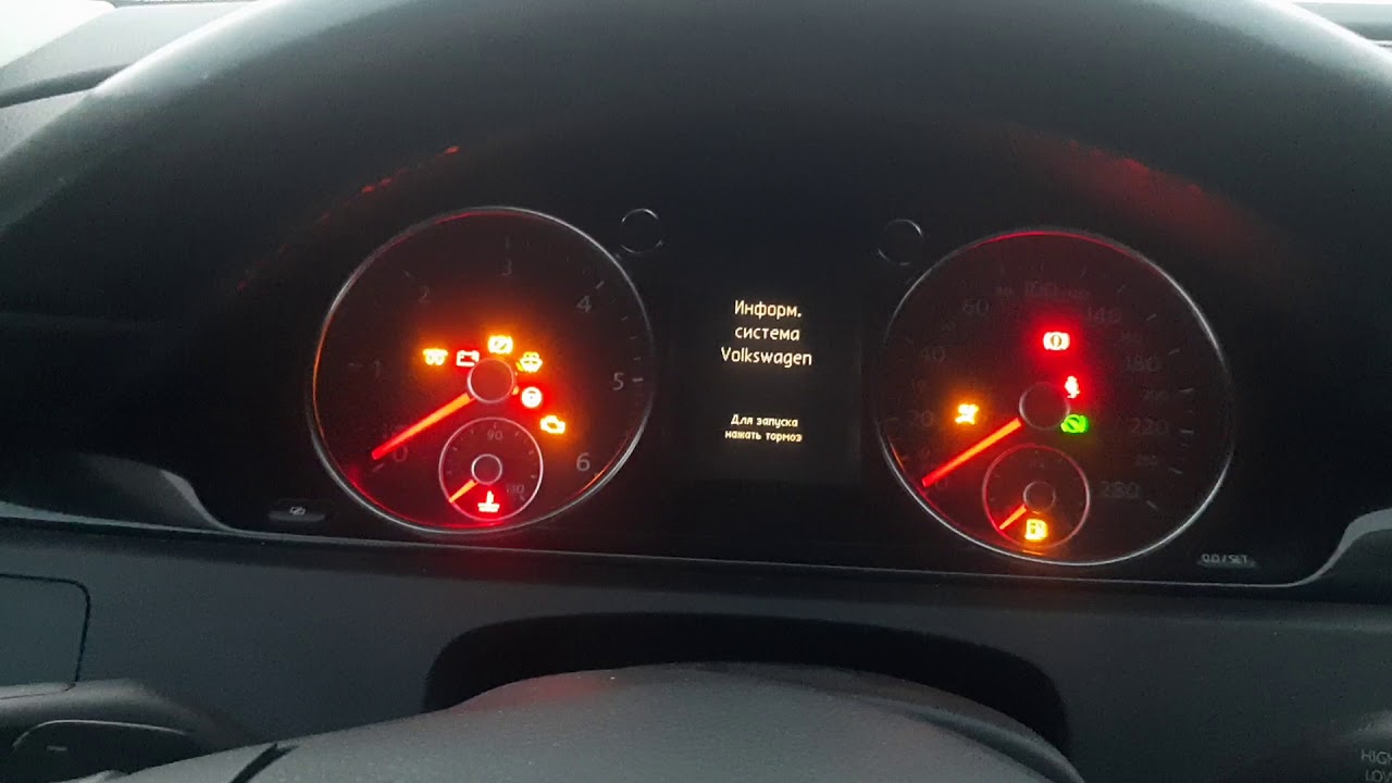 Passat CC 2.0 TDI CFFB            -10℃