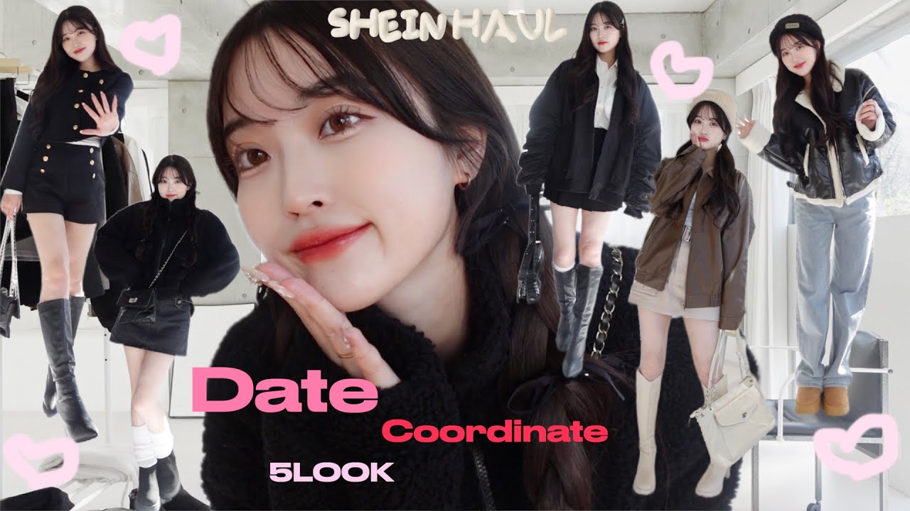 SHEINでデートコーデアイテムいっぱいゲットしてみました🎀💞バレンタインにいかがでしょう💛【LOOKBOOK】