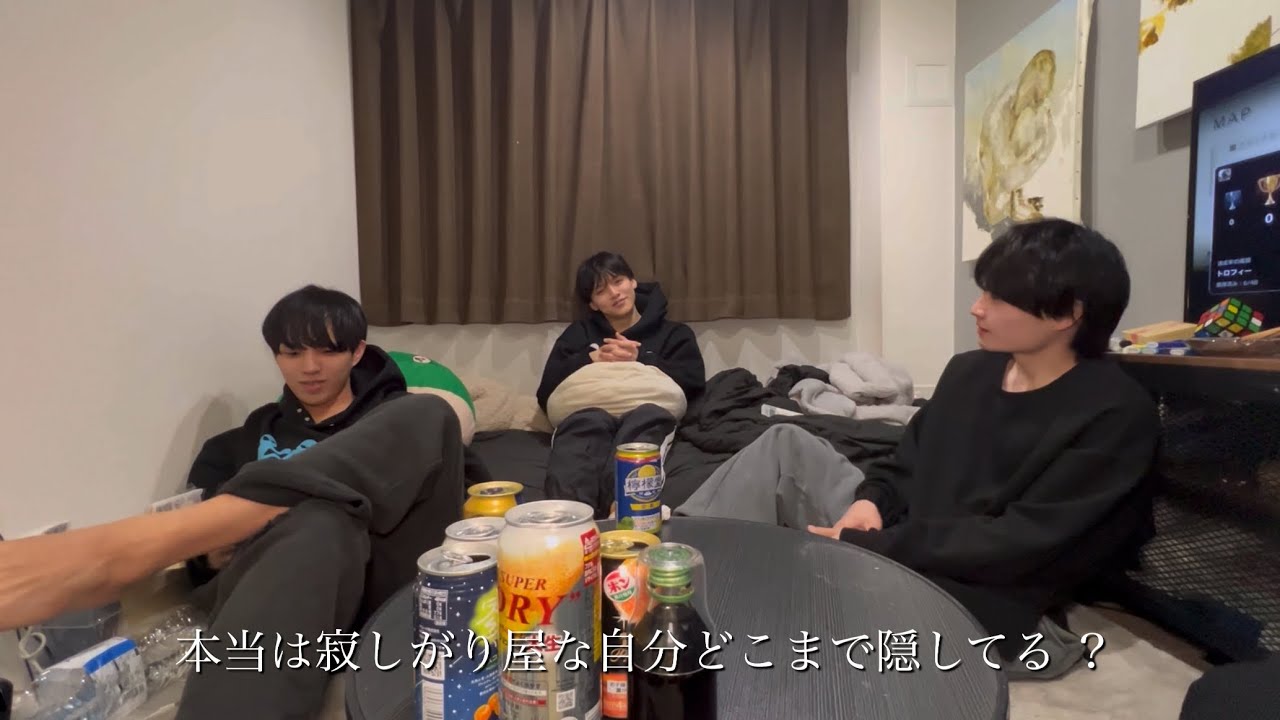 【細分化されたMBTI】安易に人に教えてはいけないのかもしれない。
