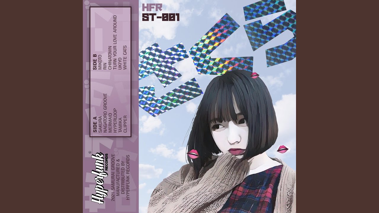 Sakura