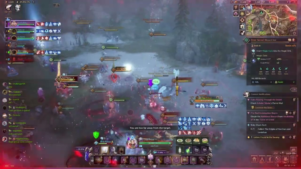 Throne and liberty Inner server