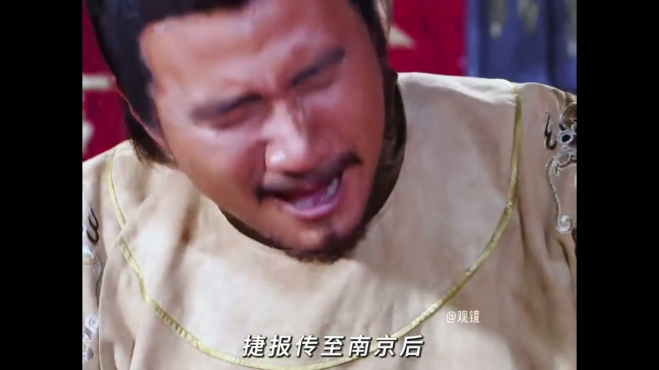 两年半的时间解读明朝，本期一口气看完大明十位战神武将#明朝#常遇春#徐达#蓝玉#精选