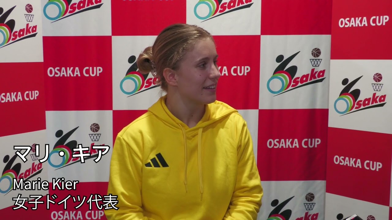 国際親善女子車いすバスケットボール大阪大会_2026年2月21日（土）_女子ドイツ代表_マリ・キア選手試合後インタビュー