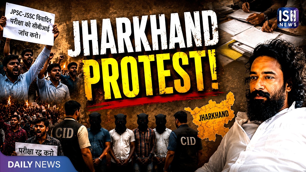 Jharkhand Student Protest: 3 Exams Cancelled, JPSC Members Resign | ISH News
