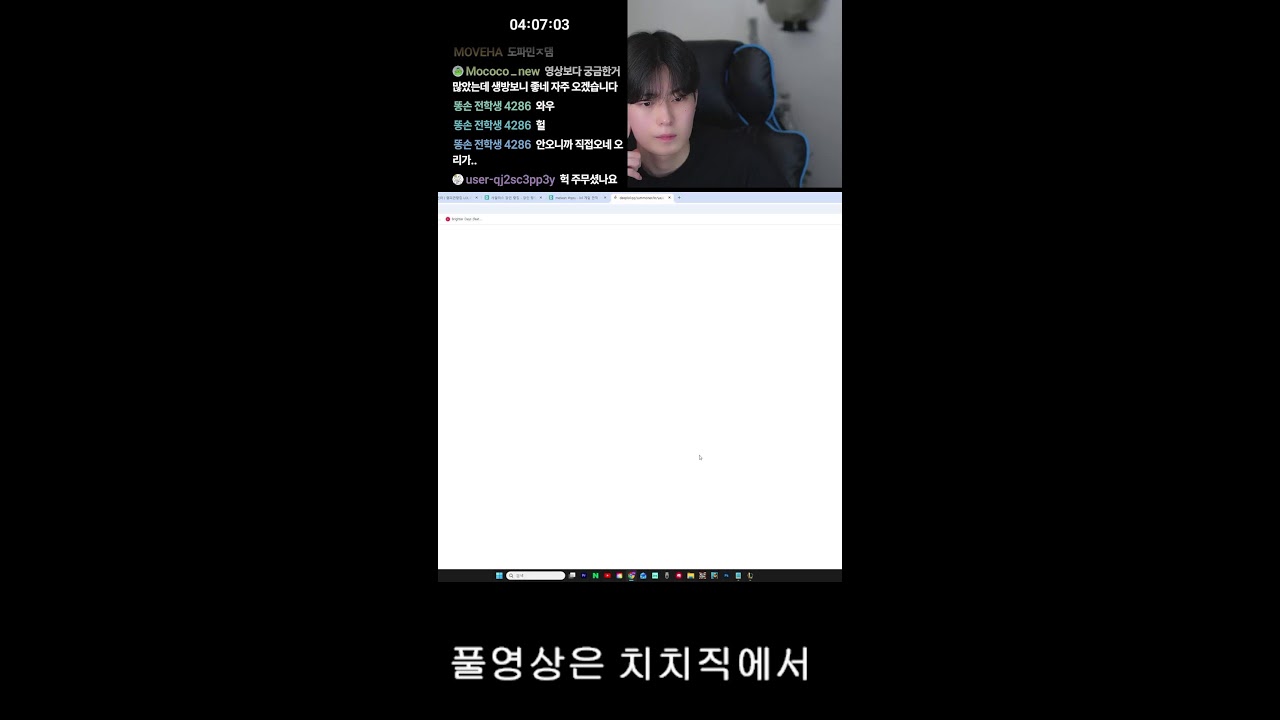 나피리 1등 갓독입니다